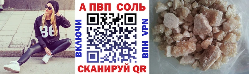 Как найти закладки Белый Псилоцибиновые грибы  Меф мяу мяу  ГАШ  СК 