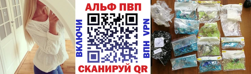 Alfa_PVP крисы CK Белый
