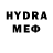 MDMA молли Ewa TheSmail