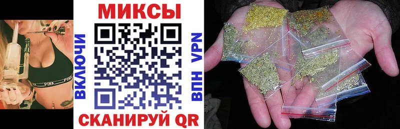 БУТИРАТ 1.4BDO цена наркотик блэк спрут ссылка Белый