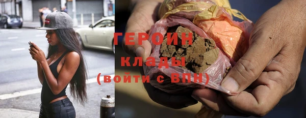 гашиш Белоозёрский