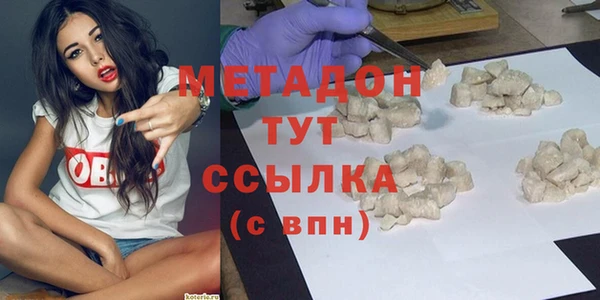 экстази Богданович