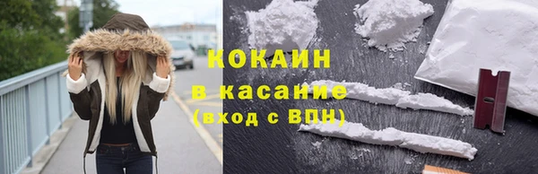 MDMA Беломорск