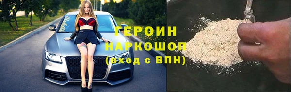 MDMA Беломорск