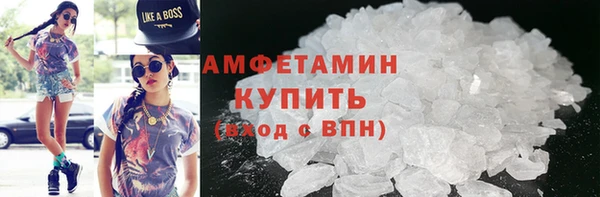 гашиш Белоозёрский