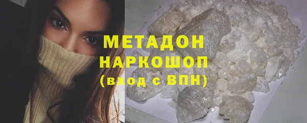 СК Баксан
