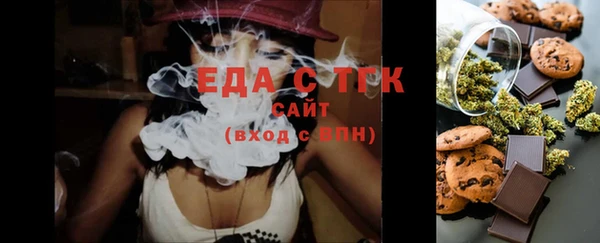 гашиш Белоозёрский