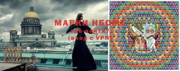 экстази Богданович