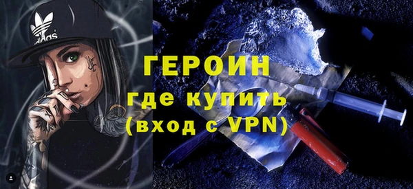 MDMA Беломорск