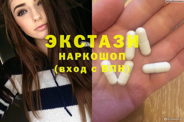 гашиш Белоозёрский