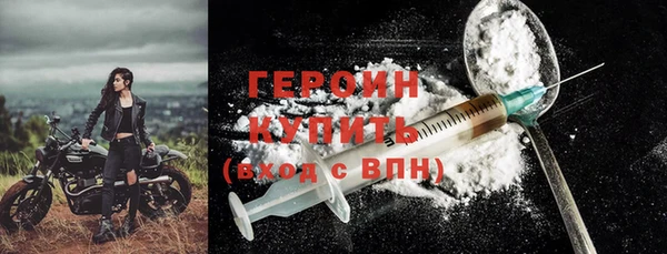 гашиш Белоозёрский