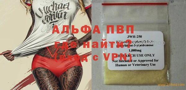 гашиш Белоозёрский