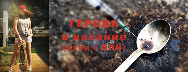 гашиш Белоозёрский