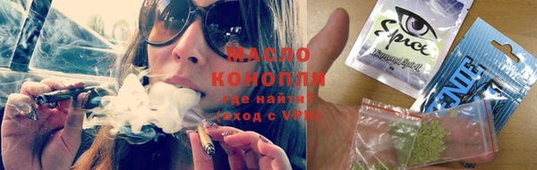 ECSTASY Богородск