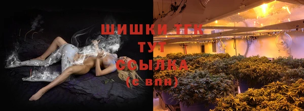 MDMA Беломорск
