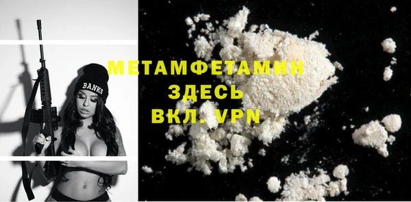 ECSTASY Богородск