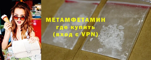экстази Богданович